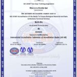 ISO 20387 ACCREDITATION OF BIO BANKS TO ENSURE BIOLOGICAL MATERIAL AND DATA COLLECTIONS TECHNICAL SERVICES